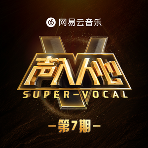 三人闺蜜名一男二女
