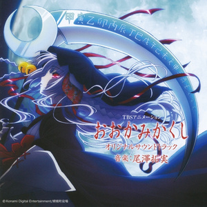 三人闺蜜名一男二女
