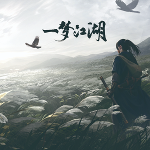 三人闺蜜名一男二女
