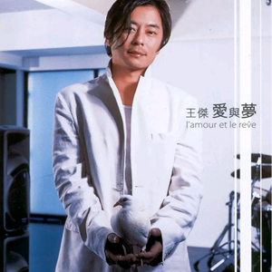 三人闺蜜名一男二女
