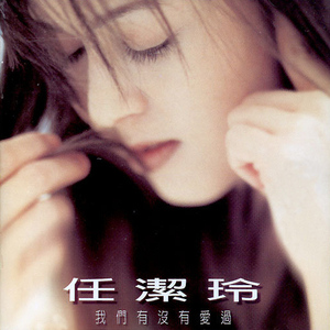 三人闺蜜名一男二女
