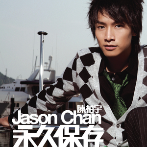 三人闺蜜名一男二女
