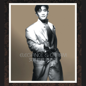 三人闺蜜名一男二女
