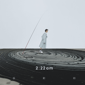 三人闺蜜名一男二女
