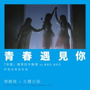 三人闺蜜名一男二女
