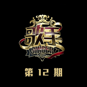 三人闺蜜名一男二女
