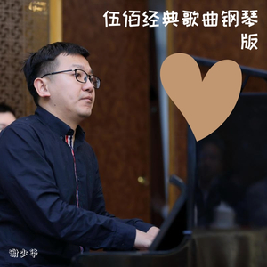 三人闺蜜名一男二女
