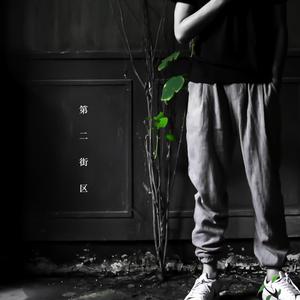 三人闺蜜名一男二女
